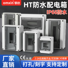 HT-5���Ϸ�ˮ����������b��·�����՚��_�P���o�г�늘����_��