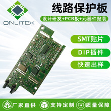 ��·��JG �X���往·�� pcb�往·��֧�ց�D����JG