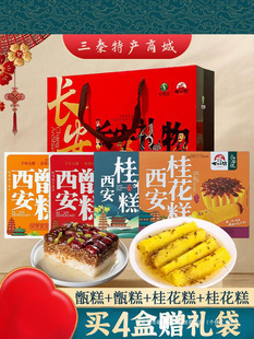 ����خa 굸�𻨸������������ɫŴ�׸��cС�� ���^ͬ����ֶY