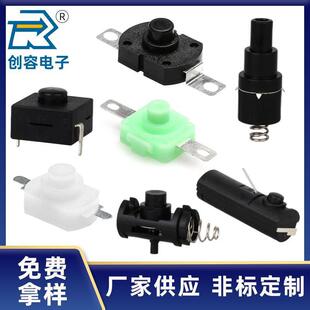 ���Ͳ���o�_�P �ڰ�ɫ���o���_���_�����_�P ���i�o�i/ƽ�_���_