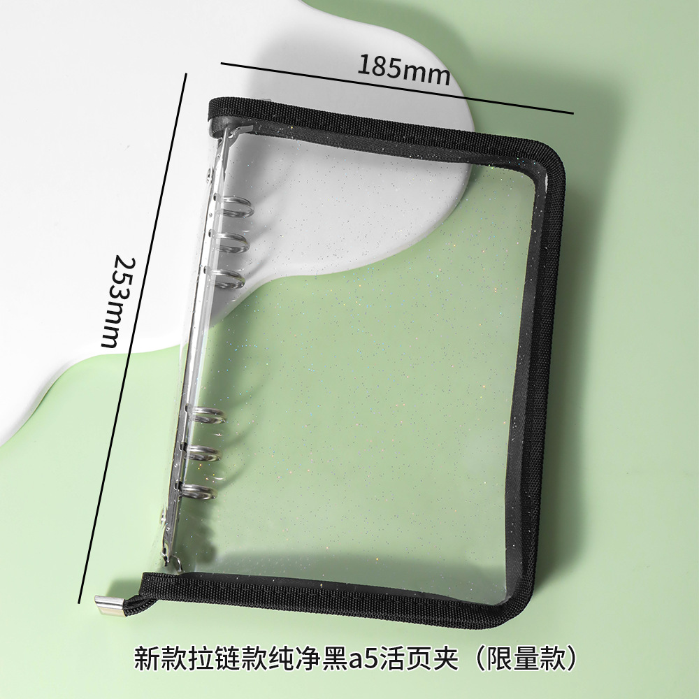 Corea del Sur de allí plana transparente negro brillo cremallera 6-agujero de hoja suelta Notebook ins estrella catcher libro de cuentas