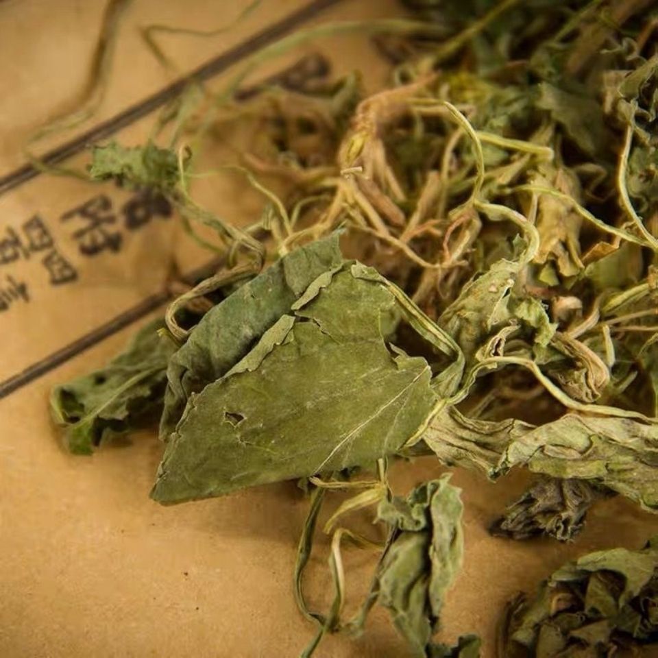 Viola Herb Zi Hua Di Ding 500g Dried Whole Herb for Decoction and Tea key features
