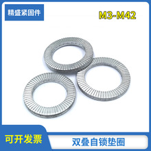 �p�B���i�|Ȧ�p�ӷ��ɉ|Ƭ���ɉ|DIN25201�ߏ��ȷ����_���_