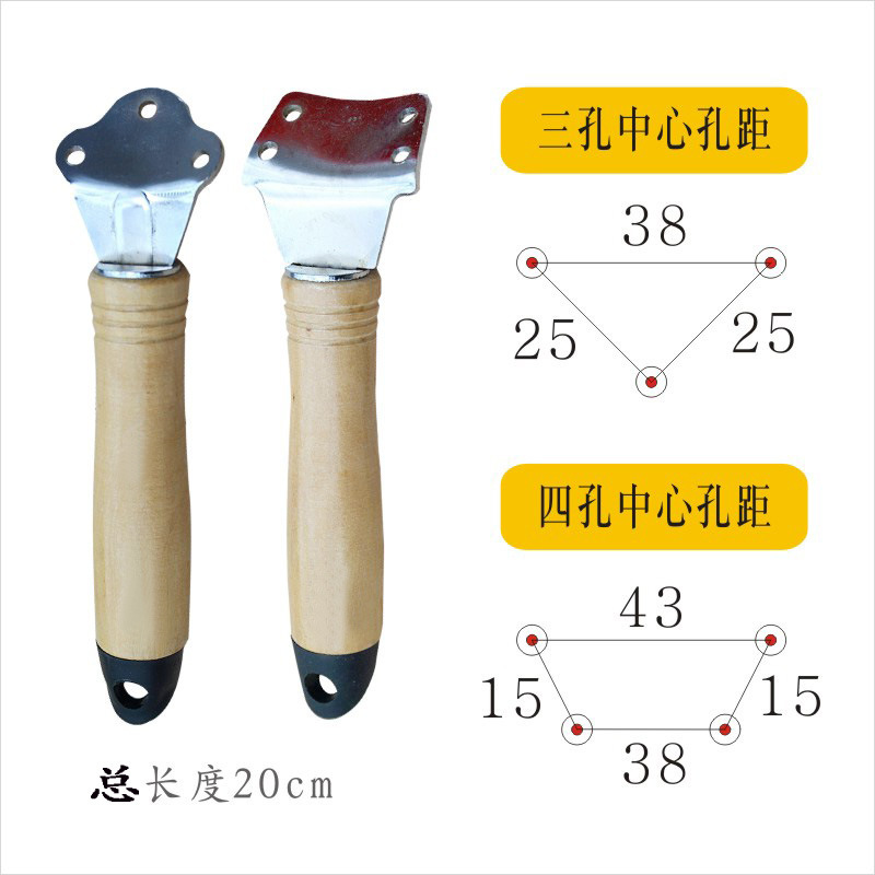Iron Pot Handle Wok Long Handle Detachable Pot Handle Cast Iron Pot Handle Wooden Handle Accessories White Beech Handle Iron Pot Handle Wok Long Handle Detachable Pot Handle Cast Iron Pot Handle Wooden Handle Accessories White Beech Handle