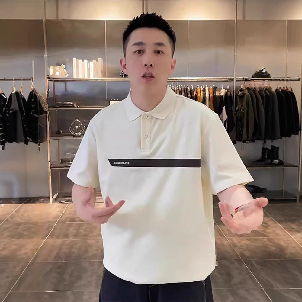 Summer Simple Color-Blocking High-End Lapel Men's Polo Shirt Men's Light Mature Style Fashion Trendy Casual Versatile Half-Sleeve