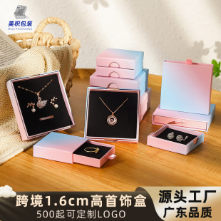 ���R�d1.6cm�羳������w����ռ{�н�ָ���Q�������� �Ʒ���b��