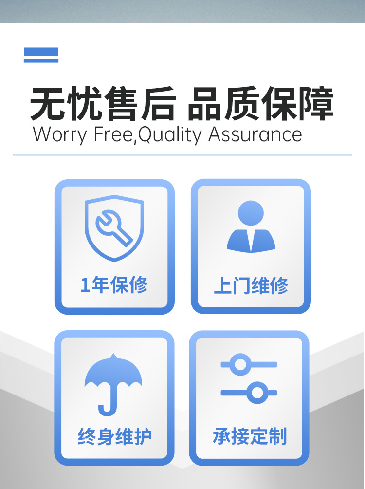 台威精机视觉智能高速冲裁，二次改刀首选