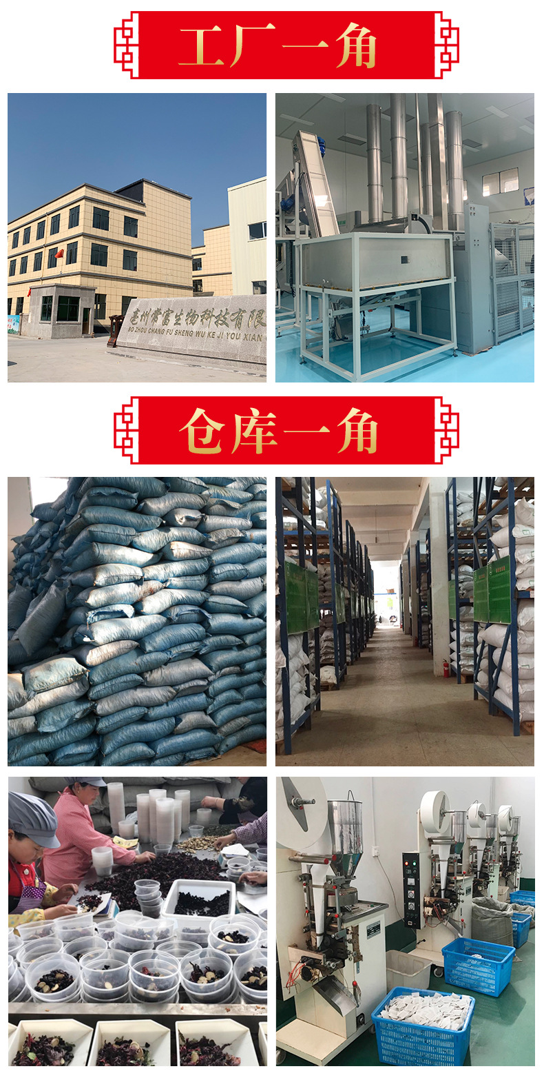 Roasted Grape Seed Powder Putao Zi 500g Culinary Herbal Ingredient from Xinjiang quality and texture
