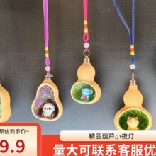 �ֹ����J��������KT؈ϵ���R����Ȼ���Jdiy���l��ͯ�����l