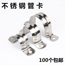 304���P䓚Wķ�� U���R���� ˮ�ܾ��ܿ� ���� ��A�ܿ��oˮ��