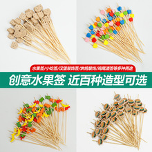 һ����ˮ������ˮ����h�����c�ĉ�˾�uβ�ƺ����������Ǻ��J��