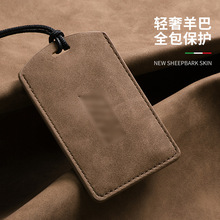 �m����5ϵ7ϵ4ϵX5X7��Ƭ耳���NFC����535le�i�װ�����Ůʿ���o