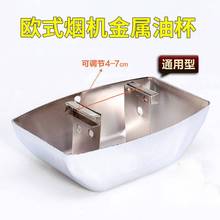 �Wʽ���͟��C�����ͱ�ͨ�÷��ν��ͺ��͟��C������©�Ͷ��Ͳ����