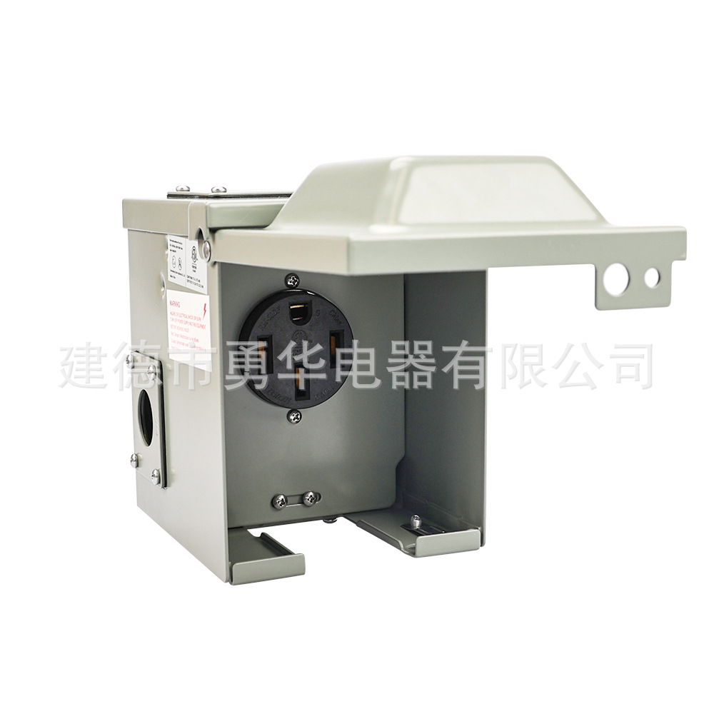 房车营地充电桩 50A  250V 充电桩 供电房车 Power Outlet Panel
