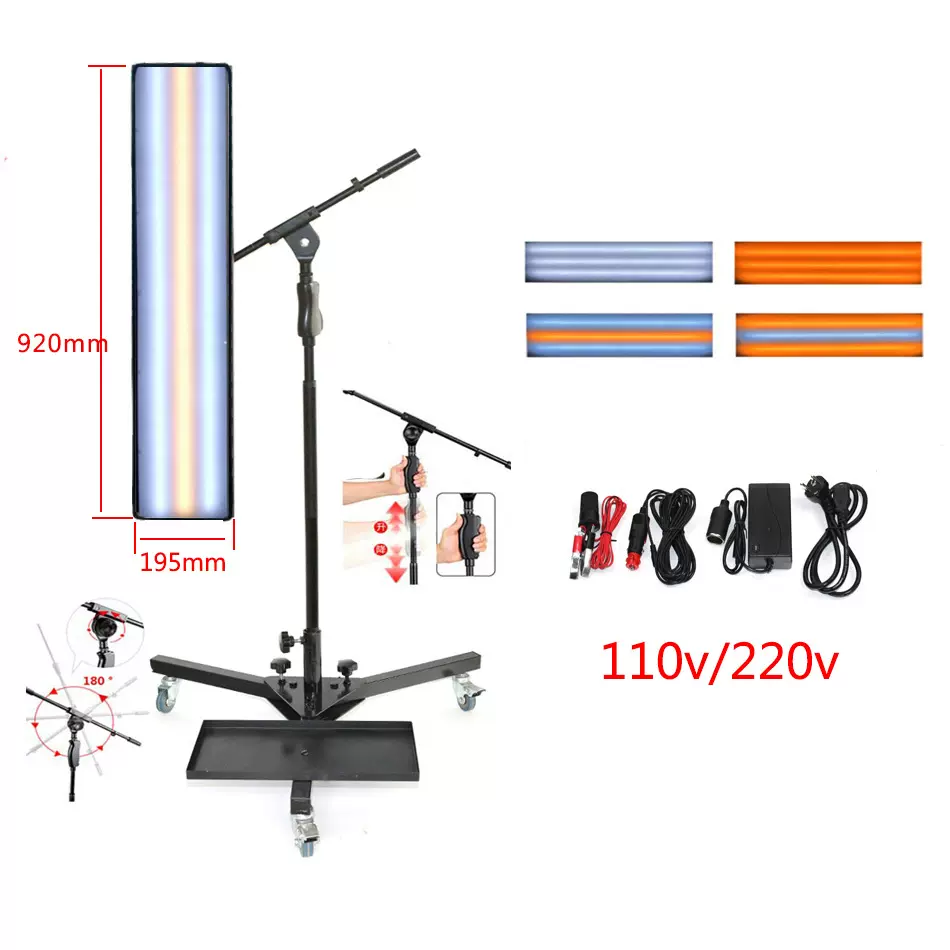 三角落地带轮支架六色可调整平灯 汽车凹陷凹坑维修配件凹痕检测
