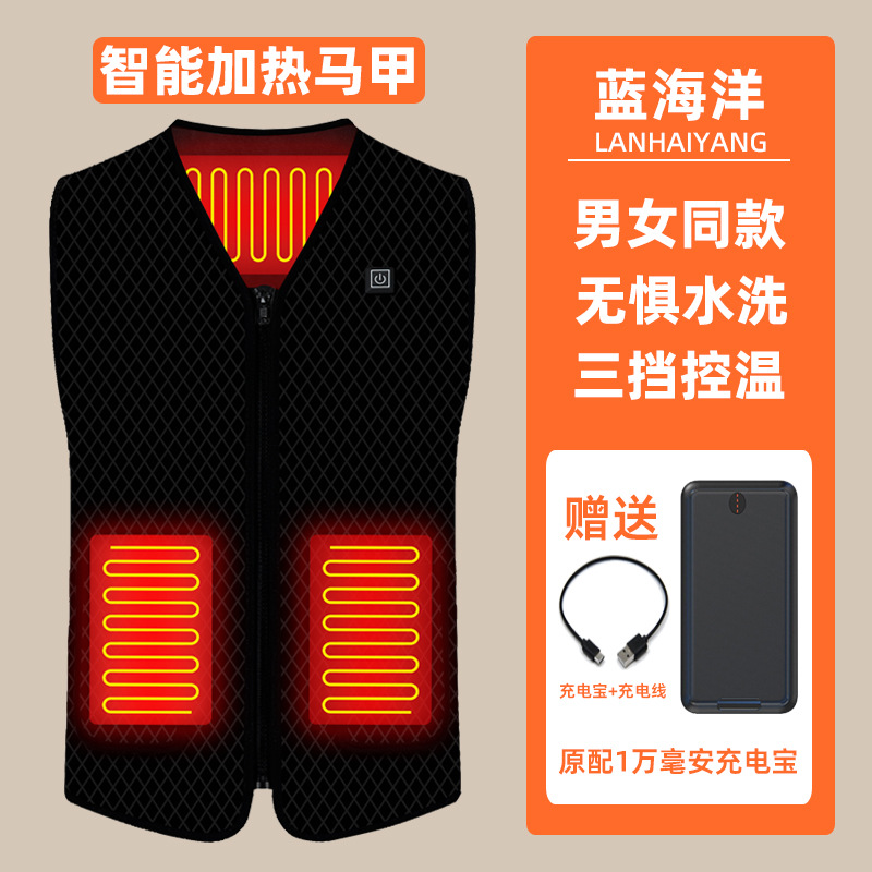 검정색 발열 조끼 + (정품 보조 배터리 증정)