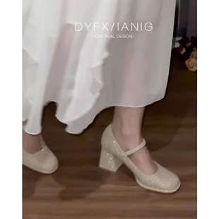 �A�^����������߸�ЬŮ�ָ����|��ȹ��������Ů�L��Ь�������Ь