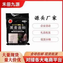 Fɽșɳ700gbɽșlz^l