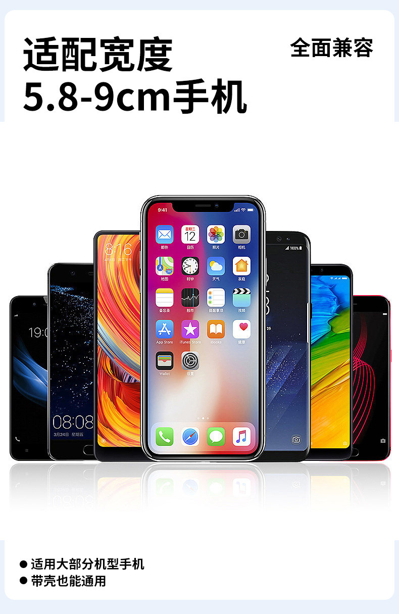 YC18 araba cep telefonu tutucu çok fonksiyonlu anti-shake katlanabilir teleskopik navigasyon destek çerçevesi araba cep telefonu tutucu