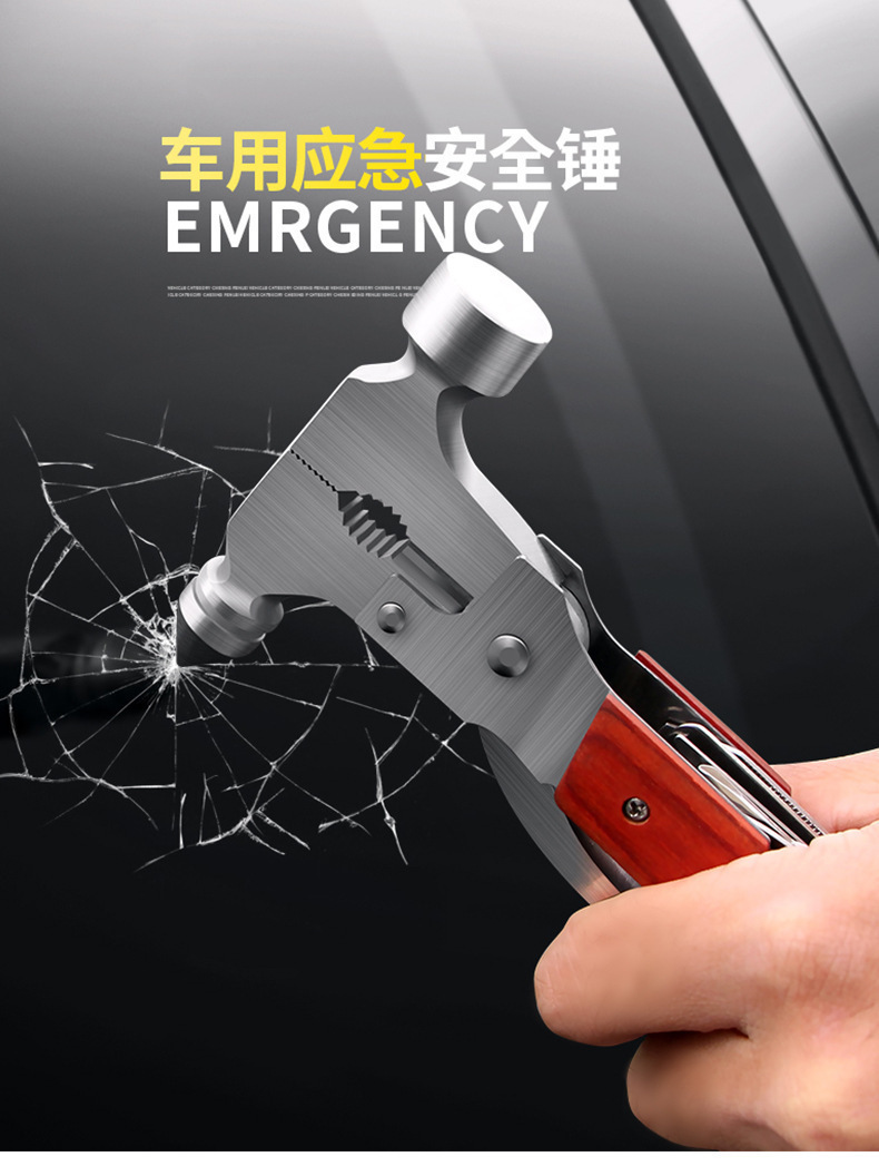 Multifunctional metal safety hammer, car cone-shaped hammer, car outdoor emergency escape hammer, vehicle-mounted safety hammer