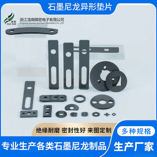 �S��ʯī����ϵ�Ю��Ή|Ƭ�^����ĥ��N��͸ߜخ���ƽ�|Ƭ