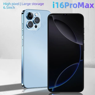 Product Media