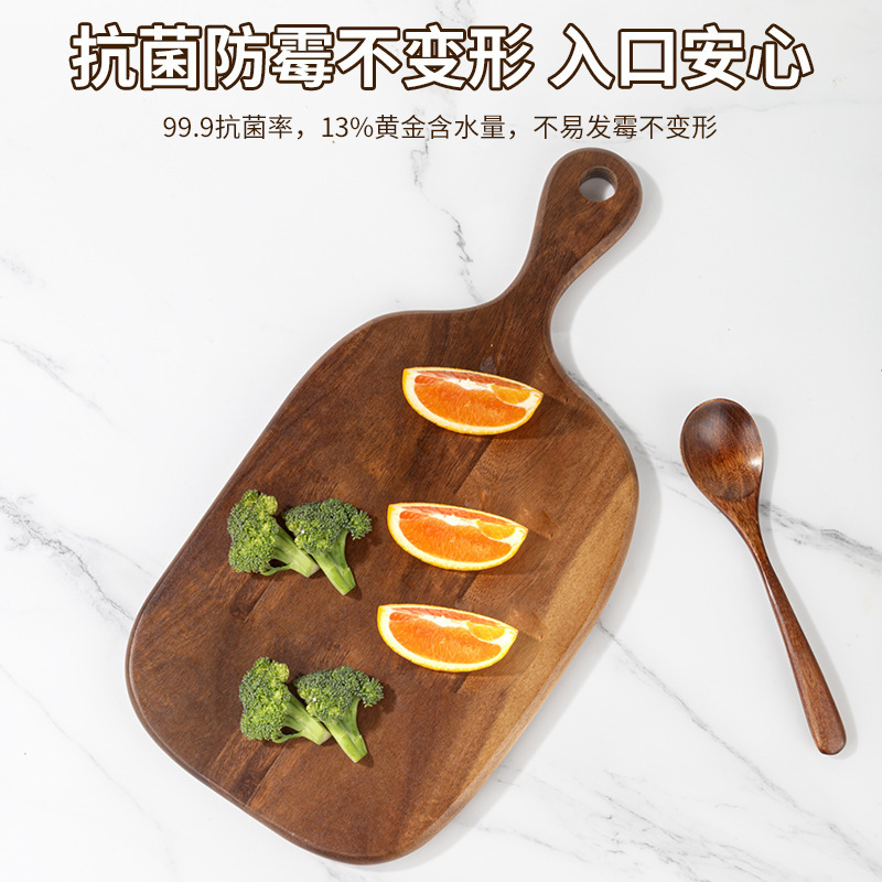 跨境相思木木质托盘北欧便携砧板户外露营餐用垫盘厨房菜板批发|undefined