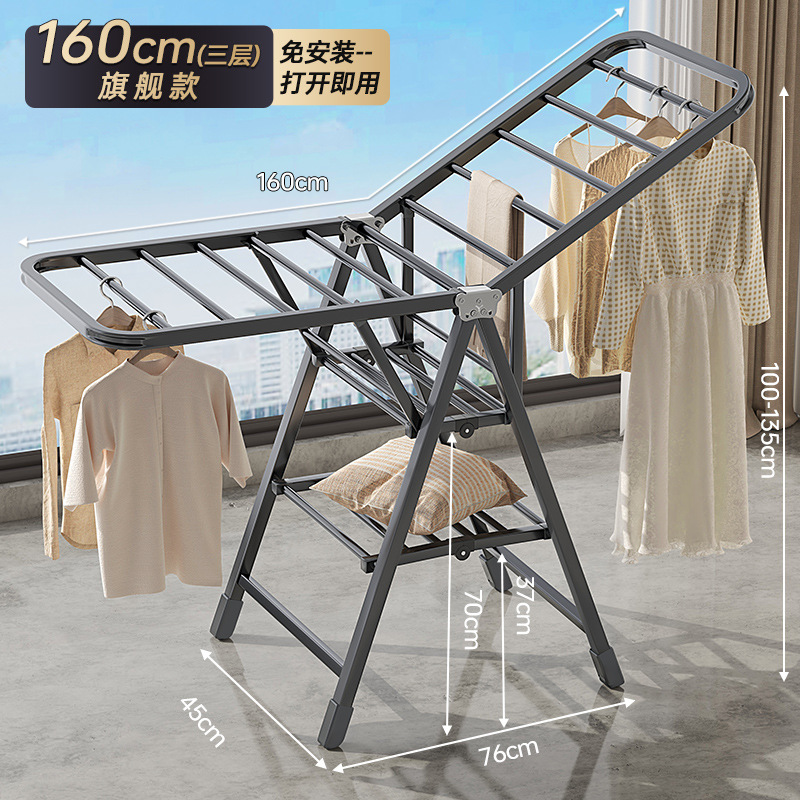 Hoja de piso percha de secado de ropa para dormitorio balcón percha de secado de ropa para bebés interior plegable telescópico percha de ropa