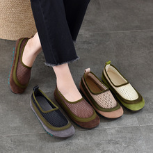 �ǹ�ɫ͸��W����Ƥ�WЬƽ�כ�ЬŮ2026���ļ��¿�A�^ܛ������Ь