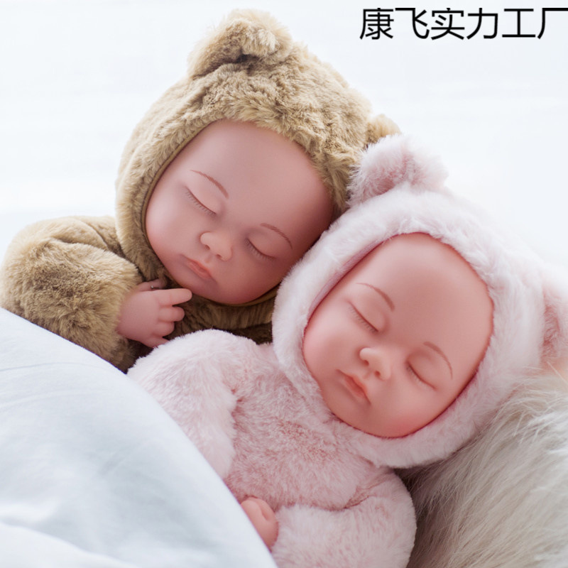 Plush realistic speaking appeases rag doll