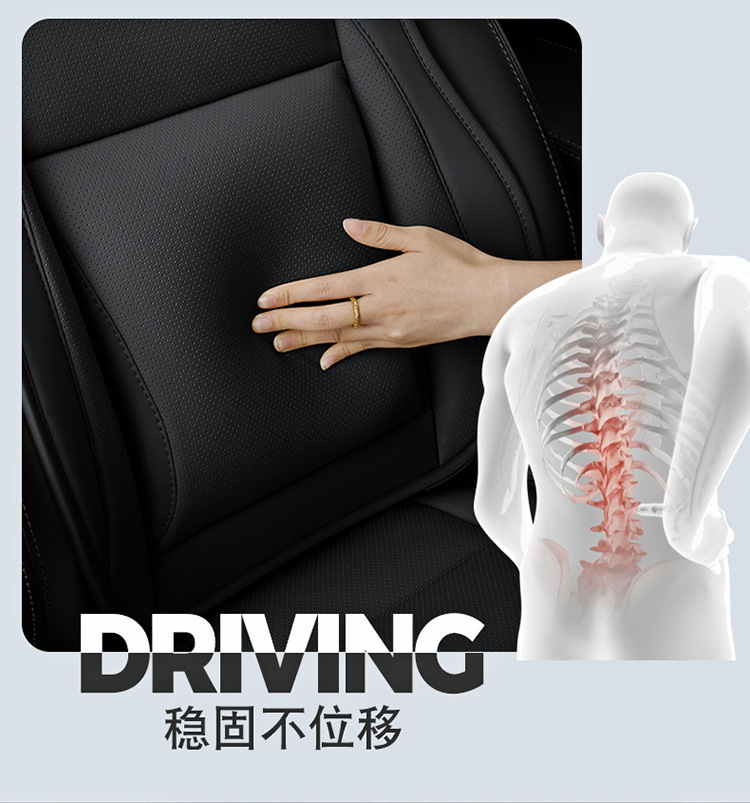 Cross-Border Special Supply of Car Seat Cushions for Five Seats, Universal with Lumbar Support and Leg Rest, Four-Season Universal Car Seat Cushions, Breathable Seat Covers