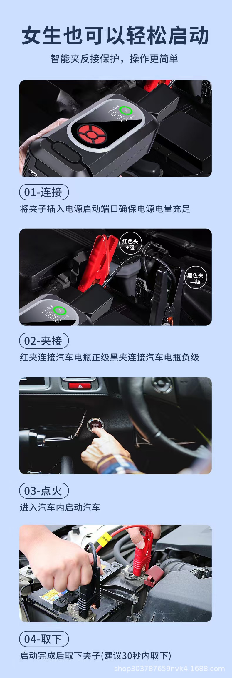 Cross-Border Large-Capacity Portable Multi-Functional 12V Car Emergency Starting Power Supply and Air Pump All-In-One Machine