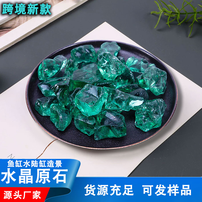 Decoração de aquário de mesa com areia de fundo de paisagismo de aquário de pedra bruta de vidro marinho azul gelo de cristal moderno.
