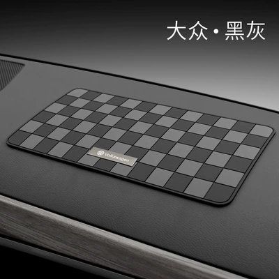 Anti-slip mat: Decoration, Car Storage Mat - fh01-volkswagen-charcoal-gray