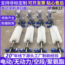 늄�ˢ�����Ƥ���C�LͲˢˮ��ú�Vɰ�Sݔ�͎�ëˢ����䓽z���ˢ