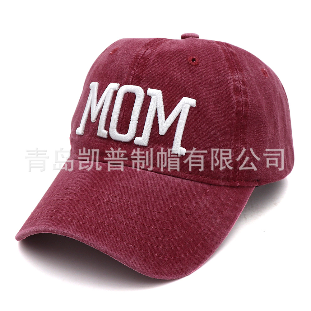 MOM-R_2.jpg