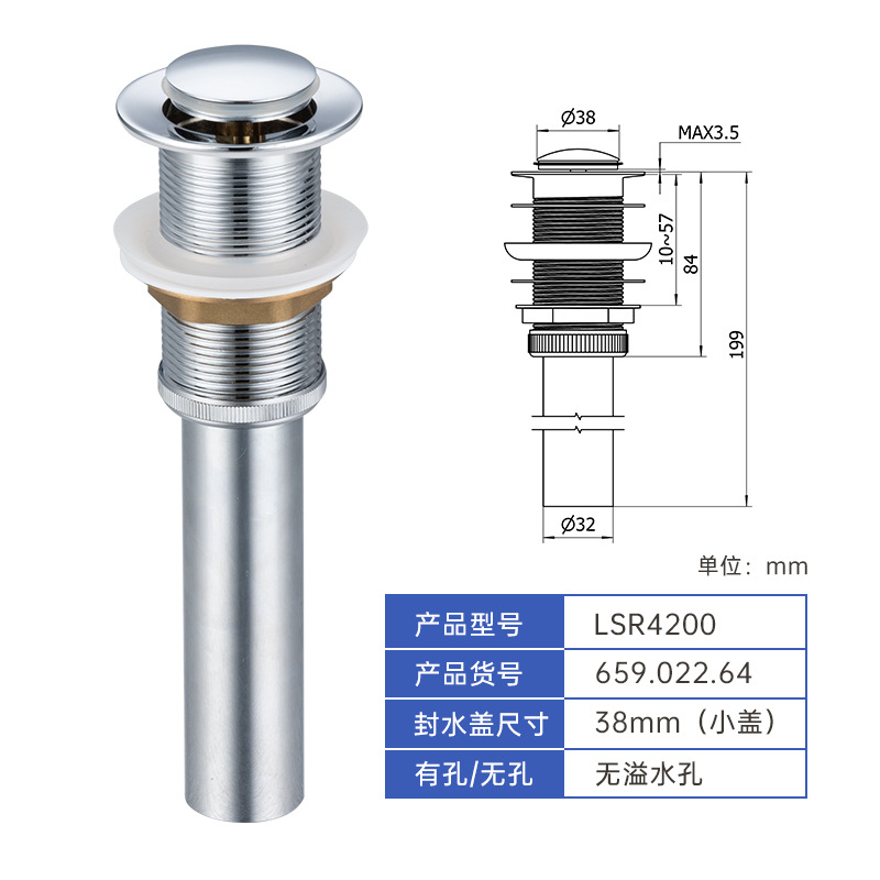 Rebote escurridor de acero inoxidable grifo de agua lavabo escurridor traje desodorante baño cuenca escurridor