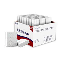 高密度海綿去污魔力擦廚房洗碗魔術擦去茶漬清潔塊擦鞋壓縮