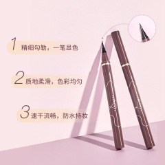 Judydoll orange eyeliner ultra-fine non-smudge waterproof eyeliner pen small flower beginner long-lasting and quick-drying