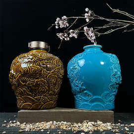 陶瓷家用窖藏酒罐土陶五斤装酒坛密封私藏手工空酒瓶仿古酒坛批发