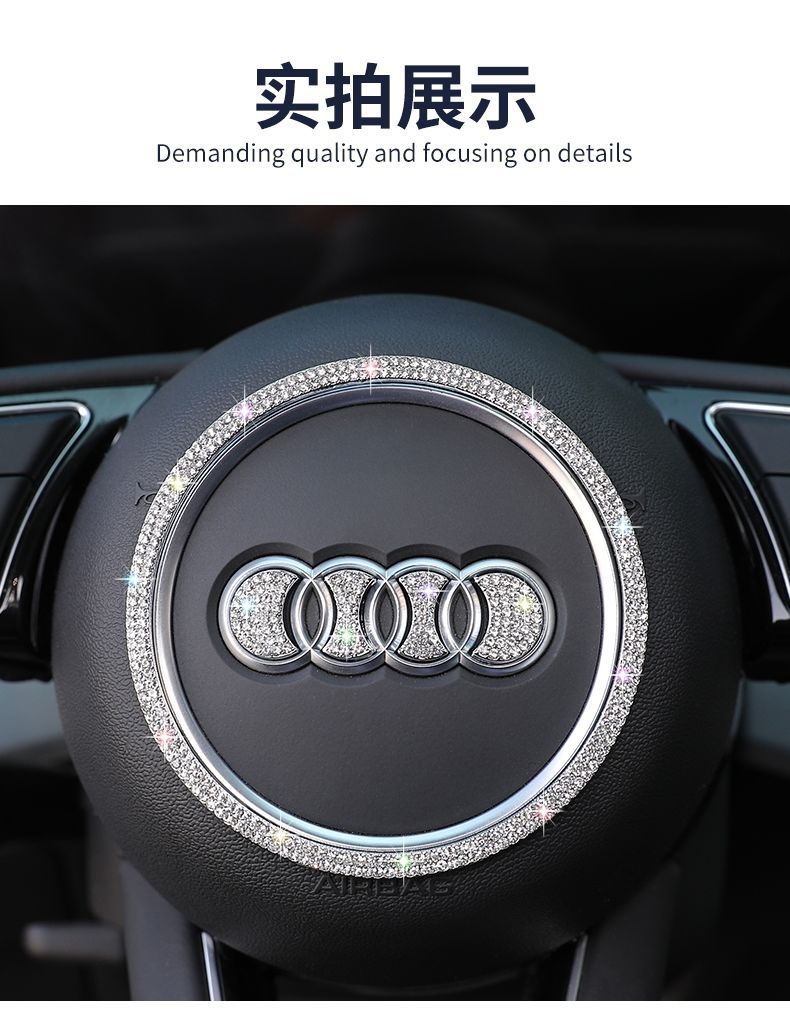 Suitable for Audi steering wheel labeling A3 Q5L TTS A5 A4 steering wheel logo decorative ring car logo interior sticker