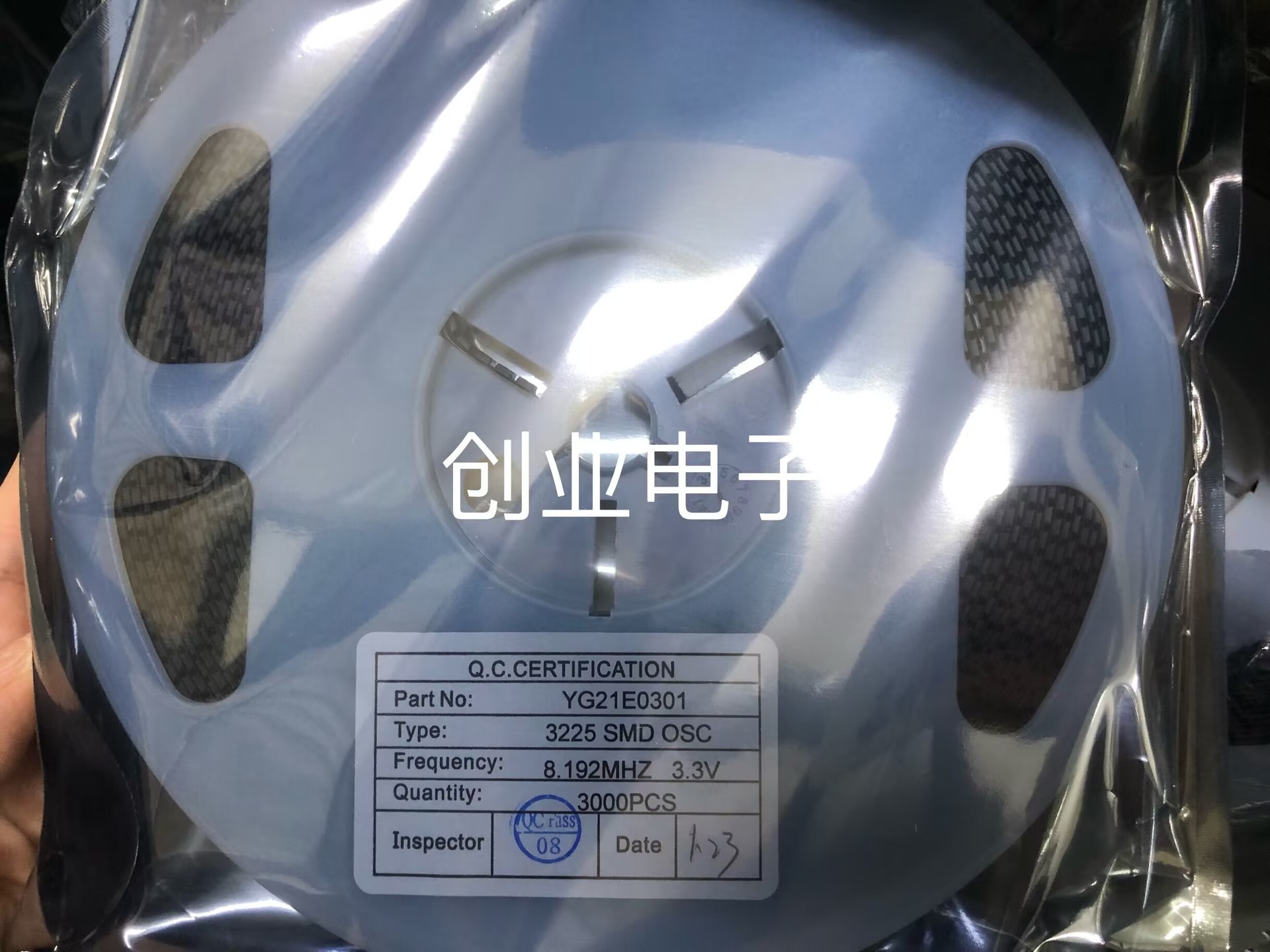 SEAM-3225 8.192MHZ 8.192M 3.3V 4个脚 有源贴片 OSC 正品新货