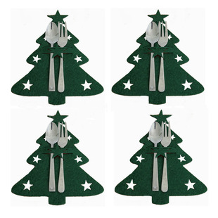 �Gɫ�}�Q�䵶���� �}�Q��;��� ����� 4����һ�� 2021�¿�