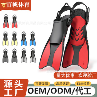 Factory Direct Sales Children's Diving Mask Professional Diving Equipment Hd Anti-Fog Diving Mask Fully Dry Adjustable