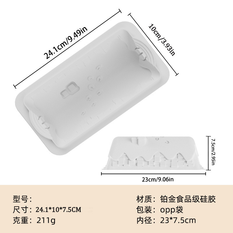 新款大号单腔圣诞小屋蛋糕食品级硅胶模具易脱模慕斯蛋糕硅胶模具|undefined