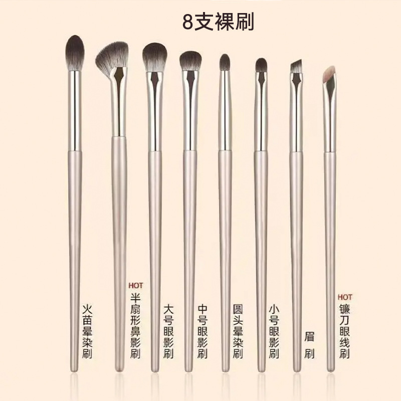 15 conjuntos de cepillo de maquillaje Li Jin 13 conjuntos de cepillo de sombra de ojos cepillo de sombra de nariz cepillo de blush Cangzhou conjunto de cepillo de maquillaje con bolsa de cepillo