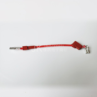 In stock processing 0.75 square braided wire 4.8 with lock plug spring 4.8 flag-shaped silicone sheath cable Electric