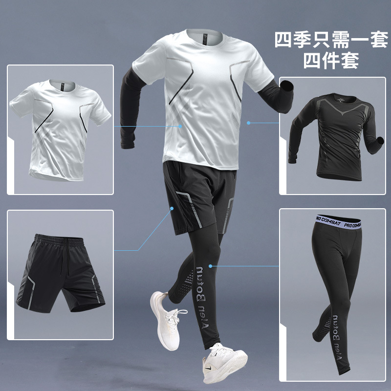 Trajes deportivos para hombres corrida de la mañana otoño invierno ropa seca rápida equipo de corrida de invierno ropa de gimnasio entrenamiento de baloncesto