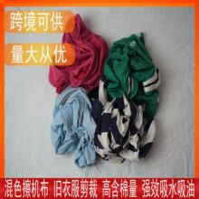 �S��ֱ�l���I����Ĩ������ˮ���͹��S�ò��^�鲼�޲��C��