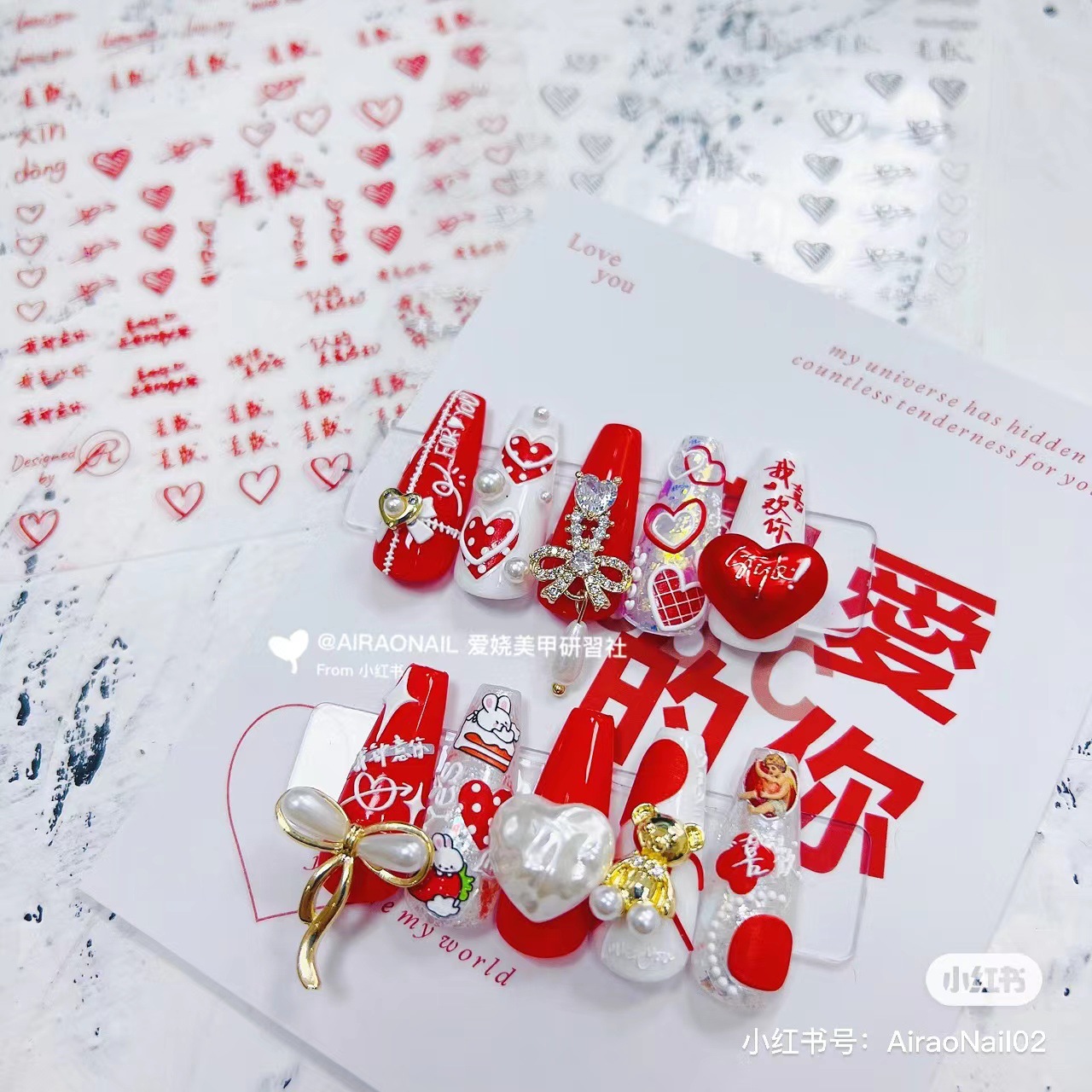 Adhesive cute Japanese nail stickers